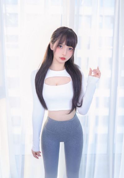 献上纯洁