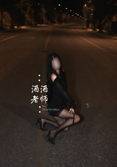 禁欲总裁非她不可短剧完整版