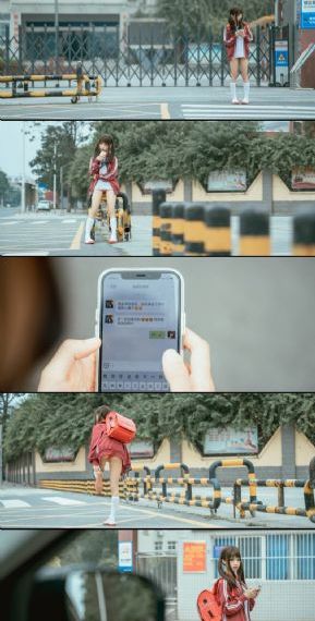 我的补课老师在线观看
