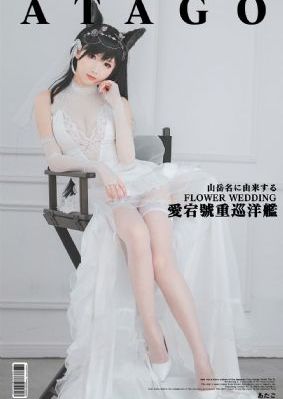 麻绳电视剧泰剧免费观看完整版
