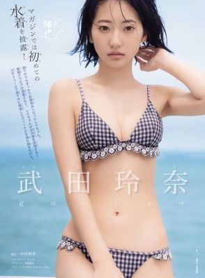 行尸走肉第十二季全集高清